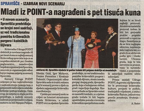 Iz_PL_a_06_11_06.jpg Iz_PL_a_06_11_06.jpg